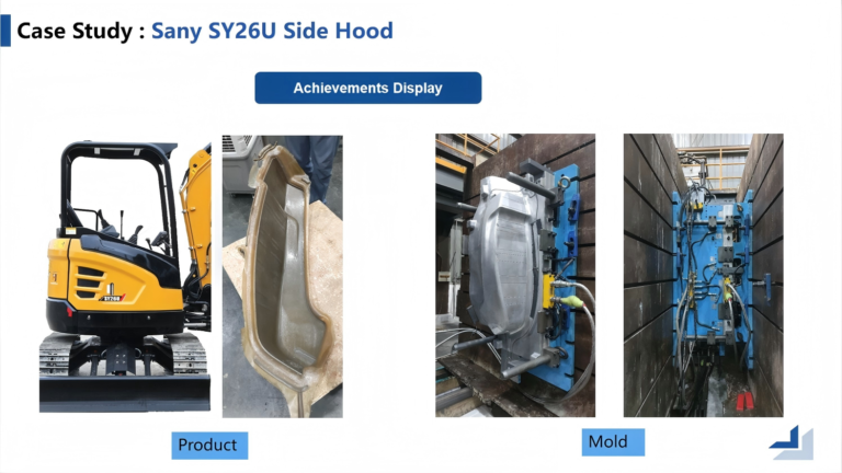 Sany SY26U Side Hood. PDCPD Mold design and manufacturing. Custom PDCPD-RIM Plastic Molds. SMC replacement. Custom PDCPD-RIM molds. PDCPD vs FRP